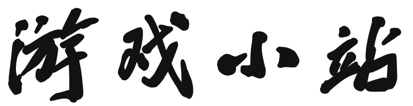 洞察觀察